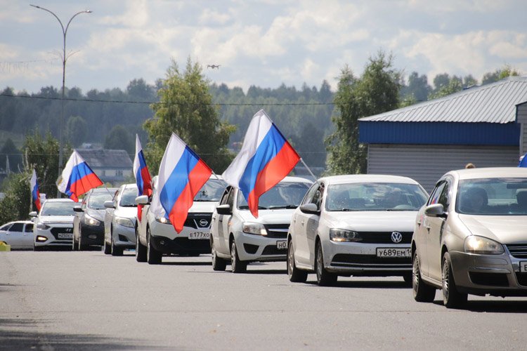 За мирное небо над головой!