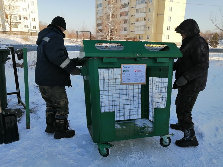 Зёрна от плевел