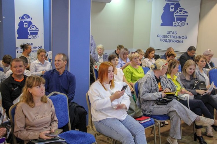 Большая педагогическая неделя