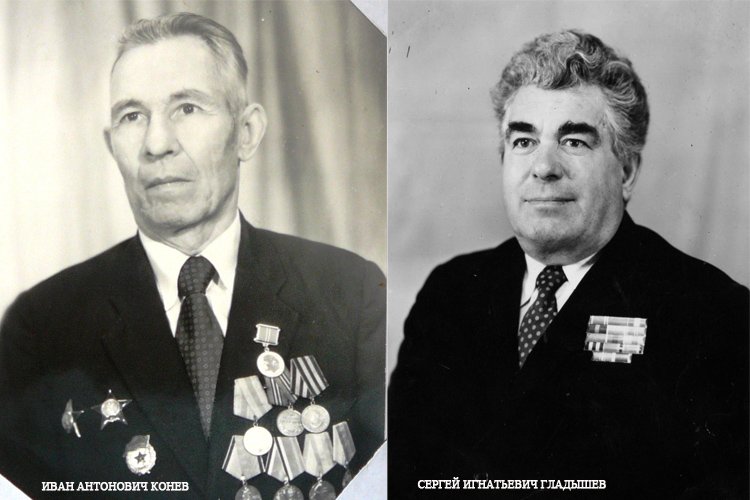 На ладони — знак памяти пламени!